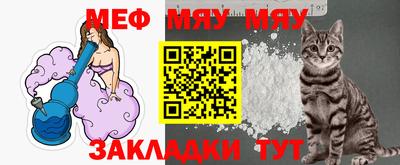 гашишное масло Анапа