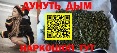 гидропоника Баксан