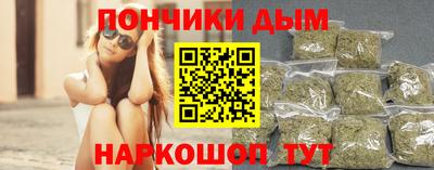 тгк Анжеро-Судженск