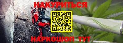круглые Ачхой-Мартан