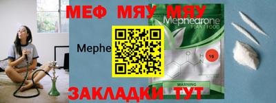 гашишное масло Анапа